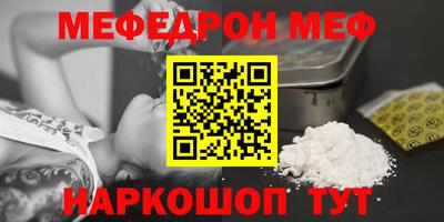 героин Гусь-Хрустальный