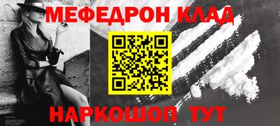 бутик Гусев