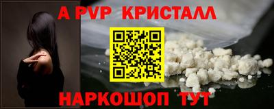 бутик Гусев