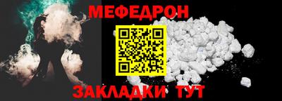 бутик Гусев