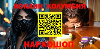 героин Гусь-Хрустальный