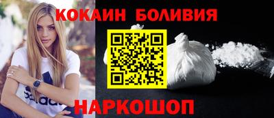 бутик Гусев