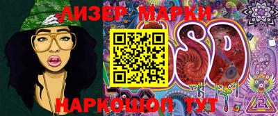 мефедрон VHQ Гусиноозёрск
