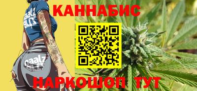 мефедрон VHQ Гусиноозёрск