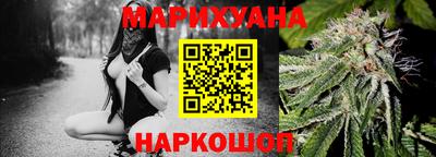 мефедрон VHQ Гусиноозёрск