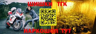 мефедрон VHQ Гусиноозёрск