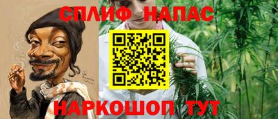 бутик Гусев