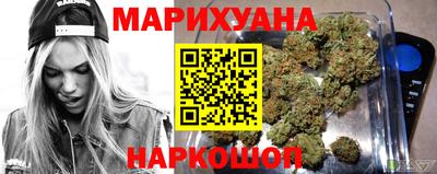 мефедрон VHQ Гусиноозёрск