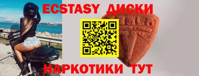 бутик Гусев