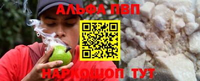 бутик Гусев