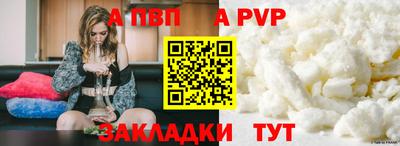 героин Гусь-Хрустальный