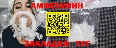 героин Гусь-Хрустальный