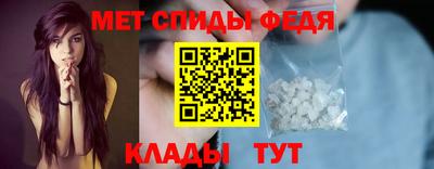 мефедрон VHQ Гусиноозёрск