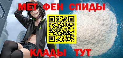 героин Гусь-Хрустальный