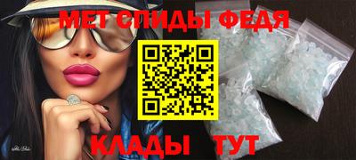героин Гусь-Хрустальный