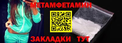 героин Гусь-Хрустальный