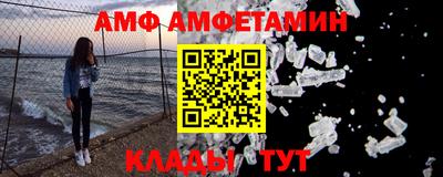 мефедрон VHQ Гусиноозёрск