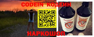 мефедрон VHQ Гусиноозёрск
