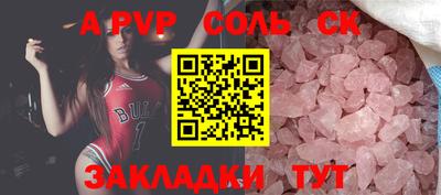 бутик Гусев