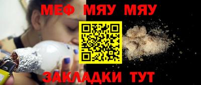 героин Гусь-Хрустальный